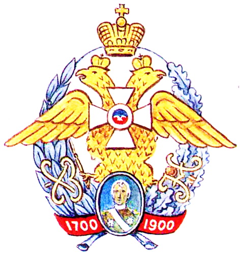 Coat of arms (crest) of the 62th Generalissimo Prince Suvorov's Suzdal Infantry Regiment, Imperial Russian Army