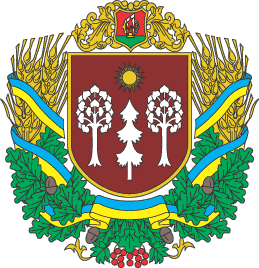 Coat of arms (crest) of Derazhniansky Raion