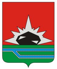 Arms (crest) of Mezhdurechensk (Kemerovo Oblast)