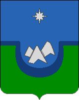Arms of Perevolki