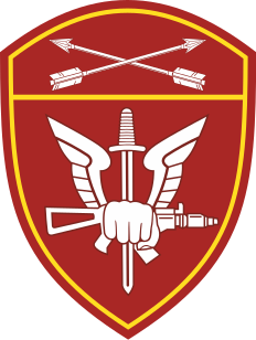 Coat of arms (crest) of the Special Purpose Mobile Unit - Siberian District, National Guard of the Russian Federation