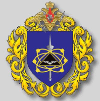 Coat of arms (crest) of the 47th or 57th Separate Command and Measuring Complex Vorkuta - 18th Scientific Measuring Point, Russian Space Froces
