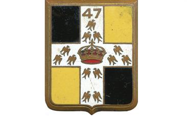 File:47th Infantry Regiment, French Army.jpg