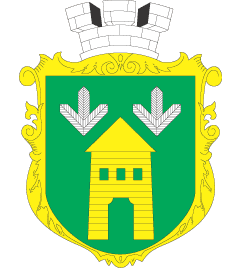 Arms of Birky (Lviv)