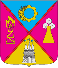 Coat of arms (crest) of Lokhvytskiy Raion