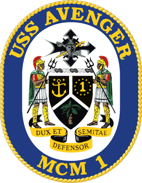 File:Mine Countermeasures Ship USS Avenger.png
