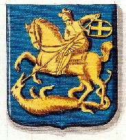 Wapen van Terborg/Coat of arms (crest) of Terborg