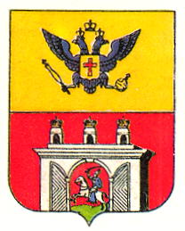 Coat of arms (crest) of Iziaslav