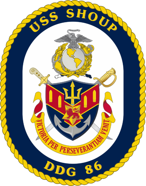 File:Destroyer USS Shoup.png
