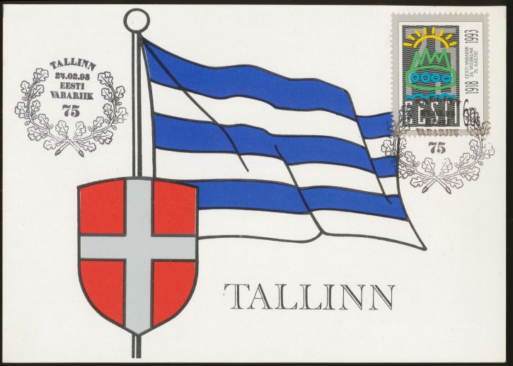 File:Tallinn.eepc.jpg