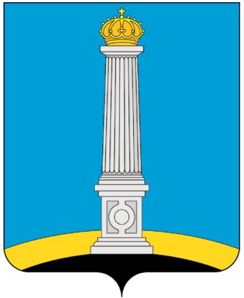 Arms (crest) of Ulyanovsk