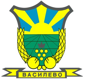 Arms (crest) of Vasilevo