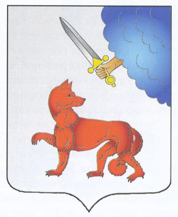 Coat of arms (crest) of Mstsislaw