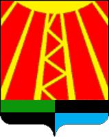 Arms (crest) of Neftegorsk (Samara Oblast)