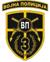 Coat of arms (crest) of the 3rd Military Police Battalion, Serbian Army