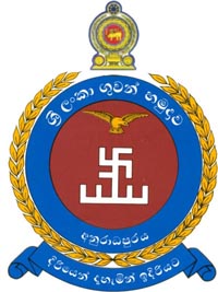 File:Air Force Station Anuradhapura, Sri Lanka Air Force.jpg