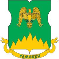 Arms (crest) of Ramenki Rayon