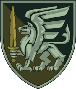 Coat of arms (crest) of 81st Airborne Brigade, Ukrainian Army
