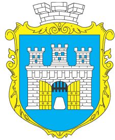 Coat of arms (crest) of Horodok (Lviv Oblast)