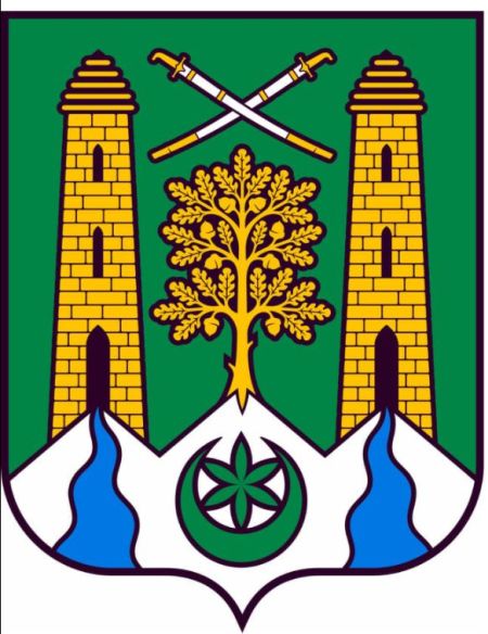Arms (crest) of Nozhay-Yurtovsky Rayon