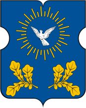 Arms (crest) of Ivanovskoye Rayon