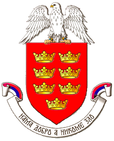 Arms of Kraljevo