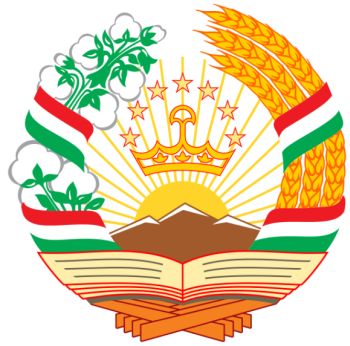 File:Tajikistan.jpg