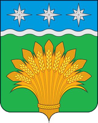 Arms (crest) of Yurginsky Rayon (Kemerovo Oblast)