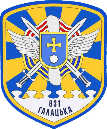 Coat of arms (crest) of the 831st Mirgorod Guards Orders of the Red Banner and Kutozov Tactical Aviation Brigade, Ukrainian Air Force