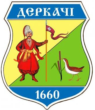 Arms of Derhachi