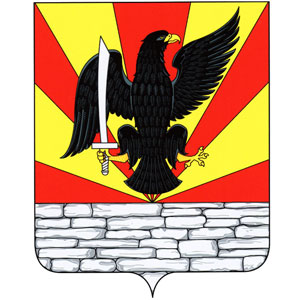 Arms of Krasnozorensky Rayon