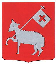 Blason de Lagnieu/Coat of arms (crest) of {{PAGENAME