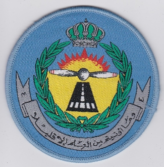 File:No. 4 Training Squadron, Royal Jordanian Air Force.jpg