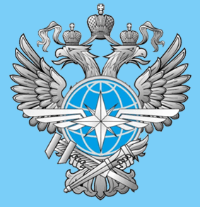 Arms of/Герб Russian Road Research institute, Ministry of Transport of the Russian Federation
