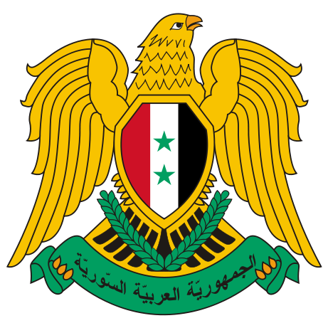 File:Syria.png