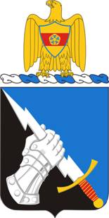 Coat of arms (crest) of the 297th Military Intelligence Battalion, US Army