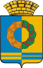 Arms (crest) of Beloyarsky Rayon (Sverdlovsk Oblast)
