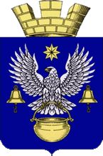 Arms (crest) of Kotelnikovo (Volgograd Oblast)