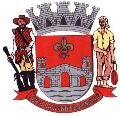 Arms (crest) of Anhembi