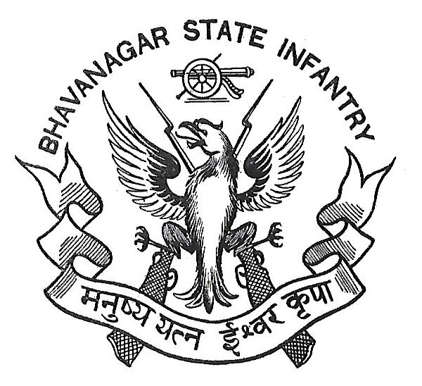 File:Bhavnagar Infantry, Bhavnagar.jpg