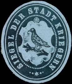 Seal of Kryry