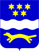 Coat of arms (crest) of Brod-Posavina