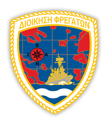 Coat of arms (crest) of the Hellenic Navy Frigate Command, Hellenic Navy