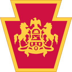 Pennsylvania State Area Command, Pennsylvania Army National Guard.png