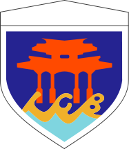 File:1st Combined Brigade, Japanese Army.png