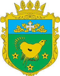 Arms of Rokytnivskyi Raion