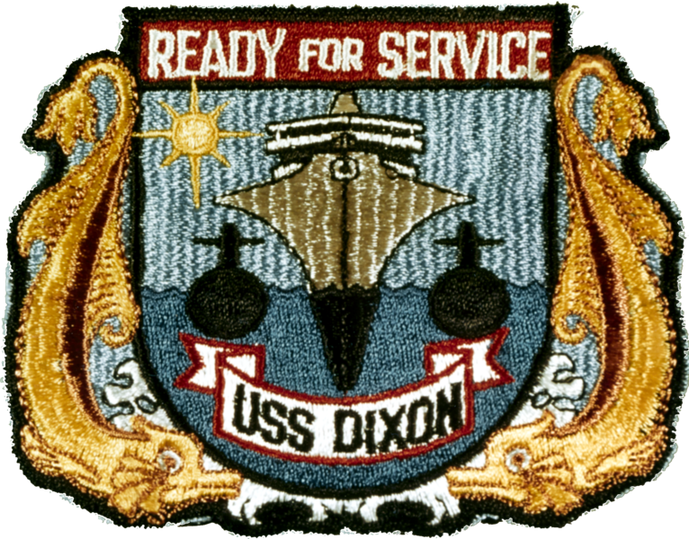 File:Submarine Tender USS Dixon (AS-37).png