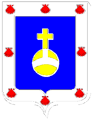 Arms of Achain