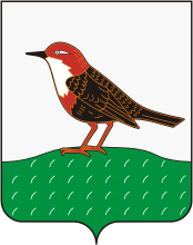 Arms (crest) of Birsk