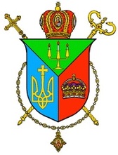 Arms (crest) of the Eparchy of Holy Family of London (Ukrainian Rite)